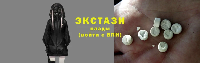 даркнет сайт  kraken ONION  Ecstasy MDMA  Кадников 