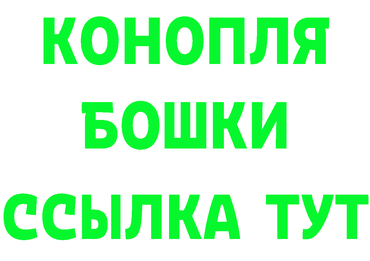 Альфа ПВП Соль зеркало shop mega Кадников